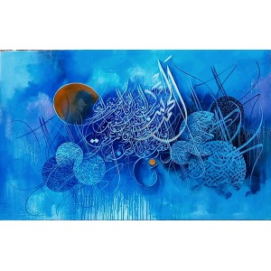 Muhammad Zubair, 36 x 60 Inch, Acrylic On Canvas, Calligraphy Painting, AC-MZR-005